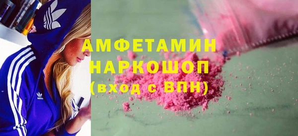 меф VHQ Верхнеуральск